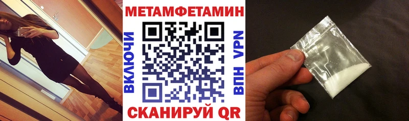 АМФ Premium  Тбилисская 