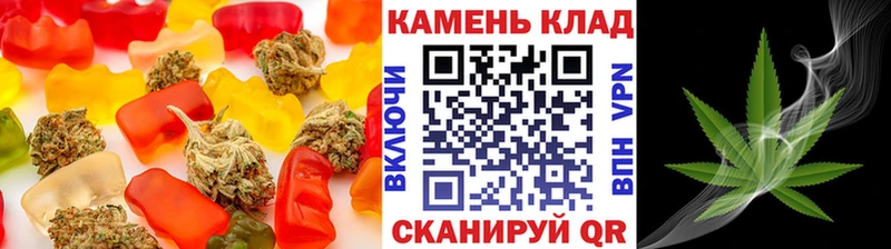Canna-Cookies конопля  Тбилисская 