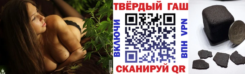 ГАШ убойный  что такое наркотик  Тбилисская 