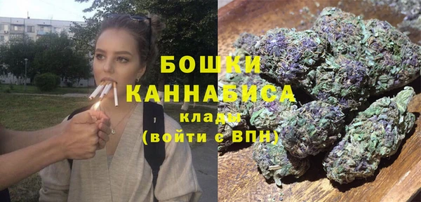 кокаин перу Алексин