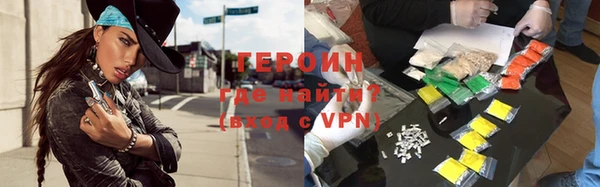 метадон Алзамай
