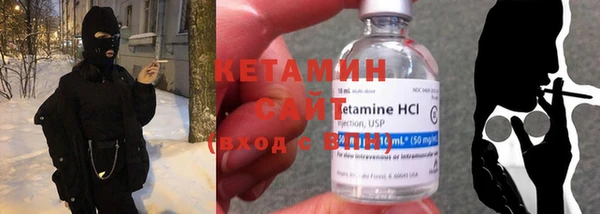 бутират Абаза