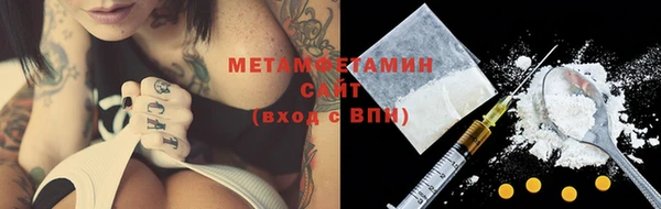 метадон Алзамай
