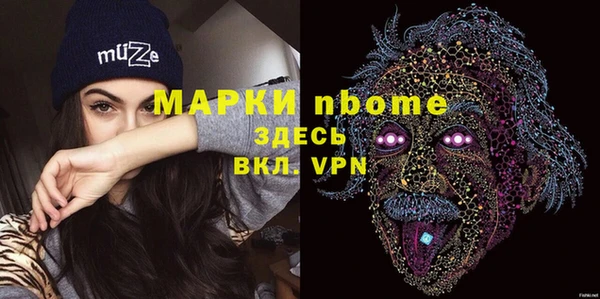 амф Алексеевка