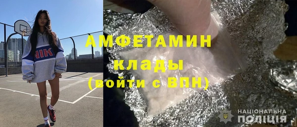 амф Алексеевка