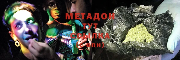 кокаин перу Алексин