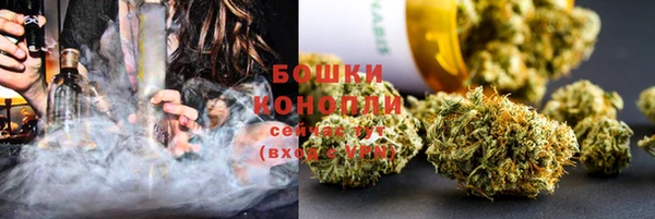 мефедрон Абинск