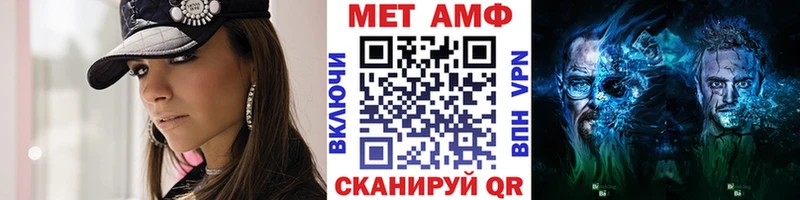 мега ONION  Тбилисская  Первитин витя  купить наркотики сайты 